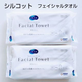 ユニチャーム(Unicharm)のユニ・チャーム　シルコット　フェイシャルタオル　40枚入り　2個セット(タオル/バス用品)