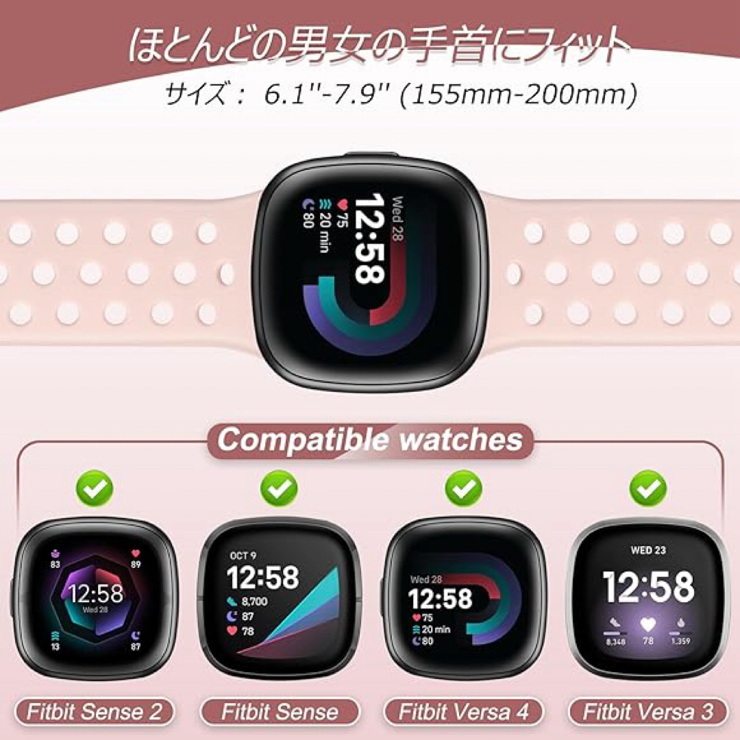 シリコン バンド Fitbit Versa 4/Fitbit Versaの通販 by mamachan's