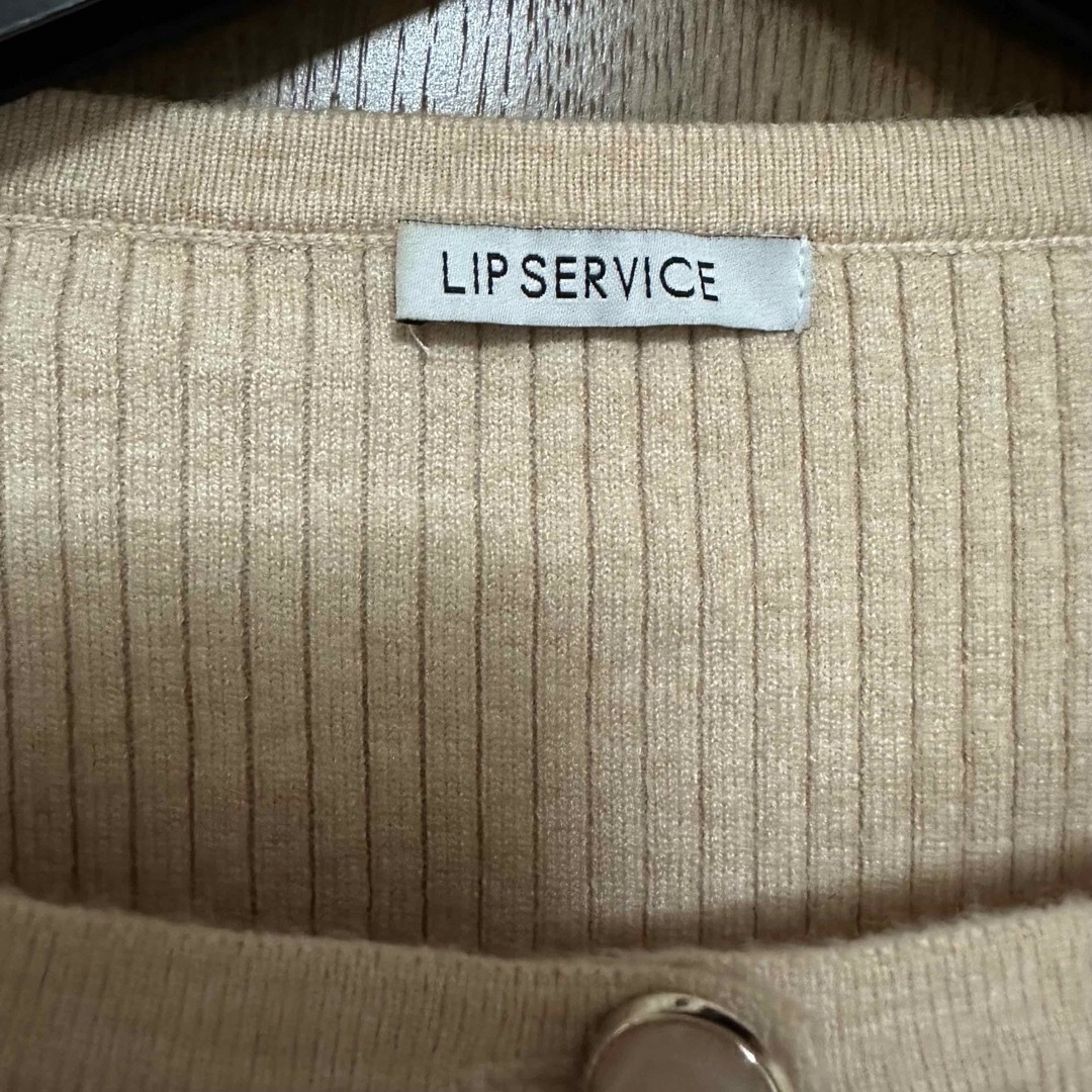 LIP SERVICE(リップサービス)のLIP  SERVICE リブニット カーディガン レディースのトップス(ニット/セーター)の商品写真