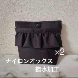 まり様専用☆(外出用品)