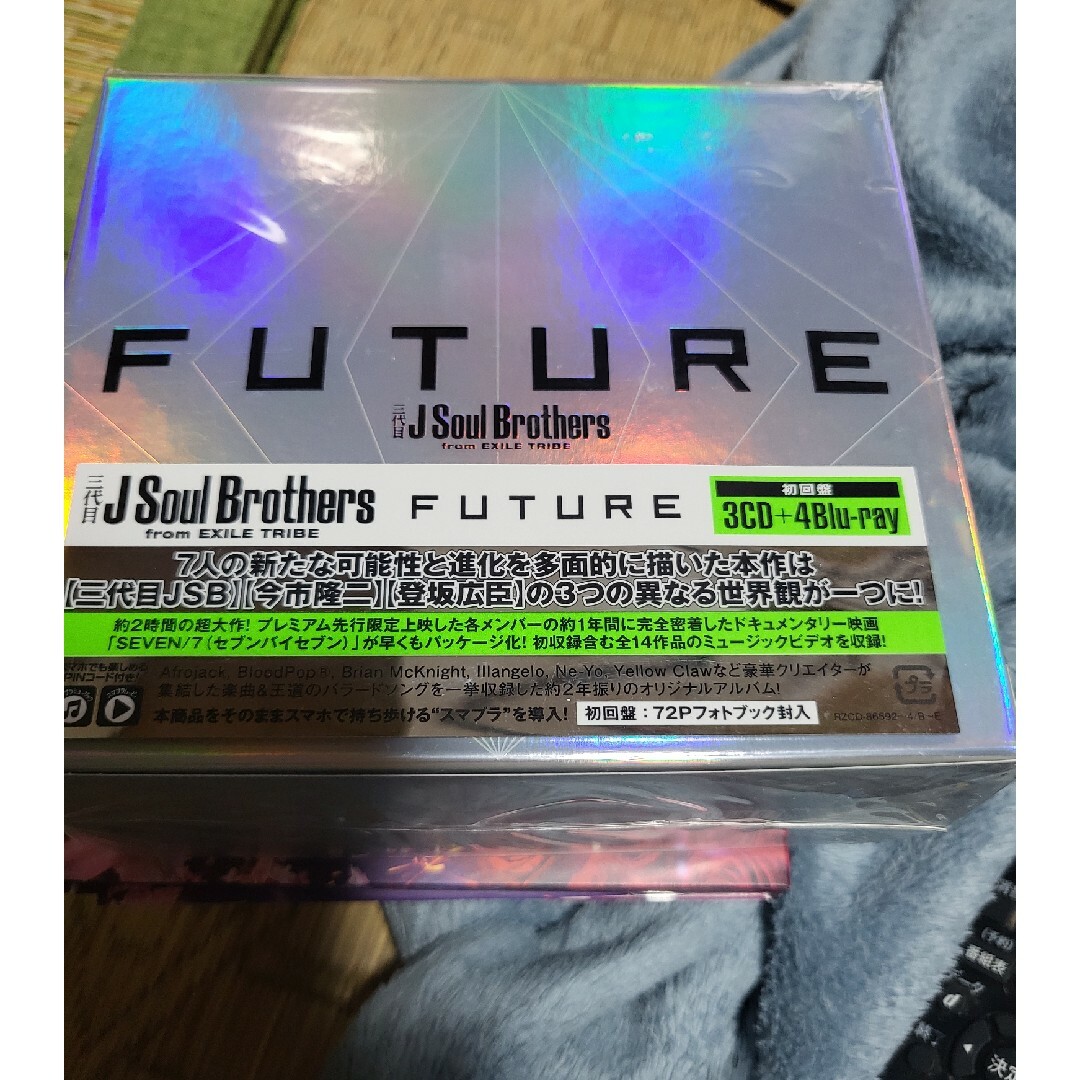 FUTURE（Blu-ray　Disc4枚付） エンタメ/ホビーのCD(ポップス/ロック(邦楽))の商品写真