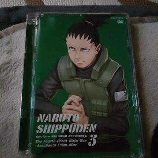 シュウエイシャ(集英社)のNARUTO疾風伝　忍界大戦・彼方からの攻撃者　3　中古品　DVD(アニメ)