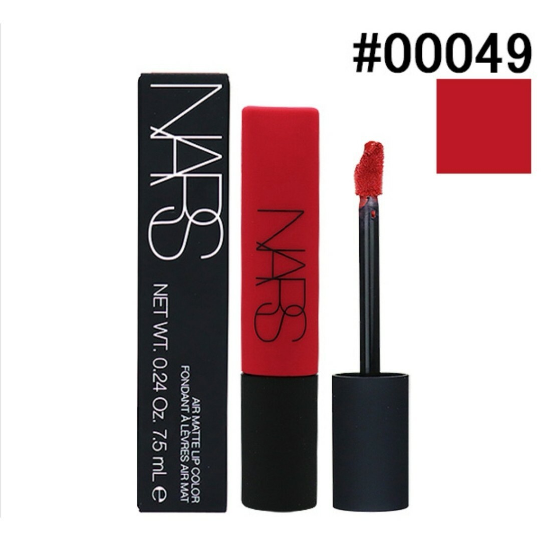 NARS(ナーズ)のNARS　00049 power trip コスメ/美容のベースメイク/化粧品(口紅)の商品写真