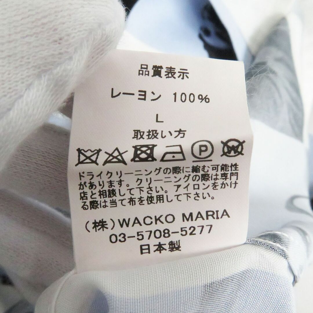 極美品□WACKO MARIA/ワコマリア CHET BAKER チェットベイカー プリントデザイン アロハシャツ/オープンカラーシャツ 白系 日本製 正規品