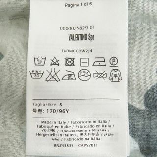 極美品□VALENTINO/ヴァレンティノ カモフラ 総柄 ロックスタッズ コットン100％ 半袖Tシャツ/カットソー カーキ系 S イタリア製 正規品