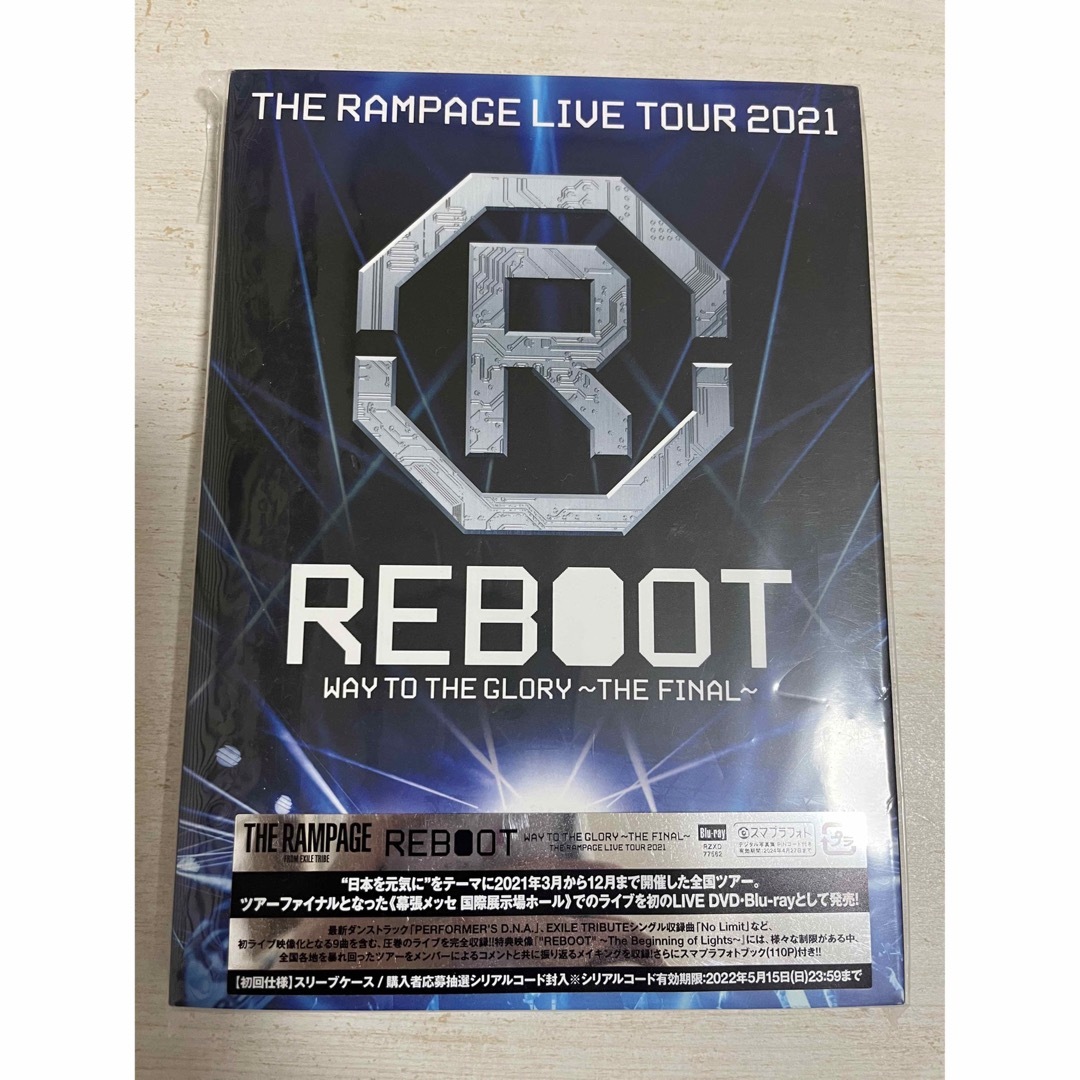 THE RAMPAGE(ザランページ)のTHE　RAMPAGE　LIVE　TOUR　2021“REBOOT”　〜WAY　 エンタメ/ホビーのDVD/ブルーレイ(ミュージック)の商品写真