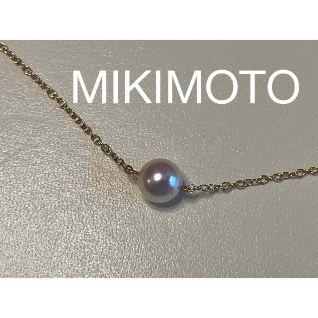 ミキモト　K18 MIKIMOTO 1粒パールネックレス　あこや真珠ネックレス | フリマアプリ ラクマ