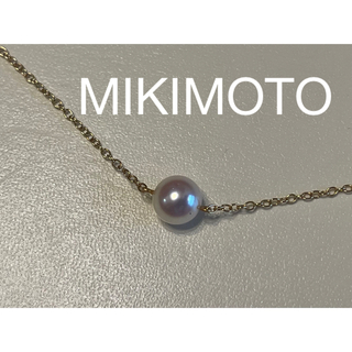 ミキモト(MIKIMOTO)のミキモト　K18 MIKIMOTO 1粒パールネックレス　あこや真珠ネックレス(ネックレス)