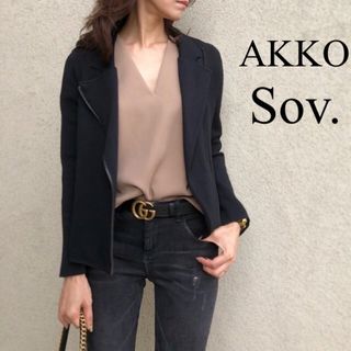 Sov. - 極美品　akko　Sov.　ミラノリブ　ニット　ライダース　ジャケット　黒　38