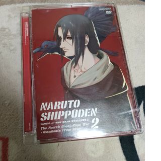 シュウエイシャ(集英社)のNARUTO疾風伝　忍界大戦・彼方からの攻撃者2 中古品　DVD(アニメ)