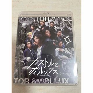 カストルとポルックス　Blu-ray(男性タレント)