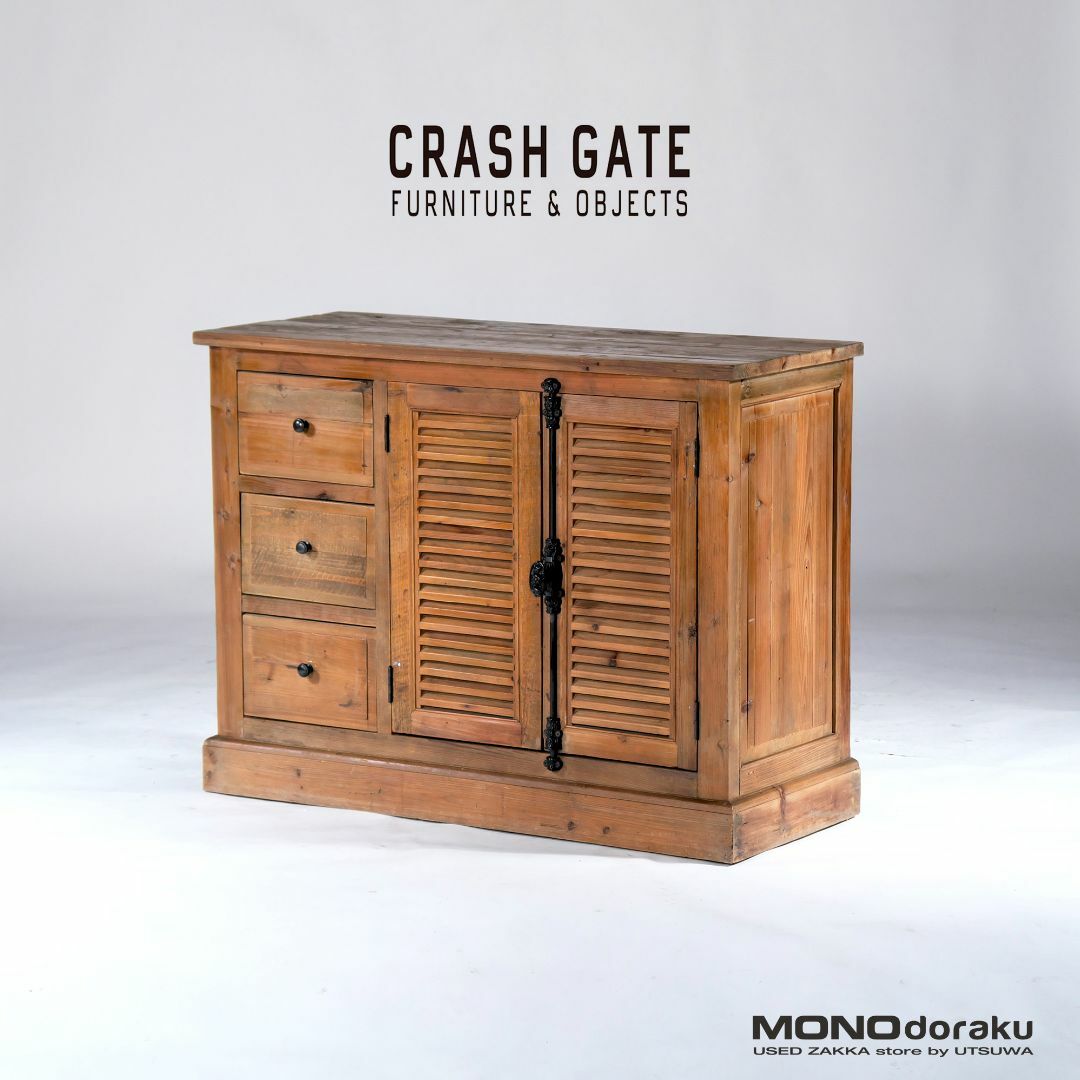 クラッシュゲート ノットアンティークス チェスト CRASH GATE Knot antiques LUCE ルーチェ サイドチェスト w110 サイドボード リビング収納 杉古材 関家具 インダストリアル ヴィンテージ風