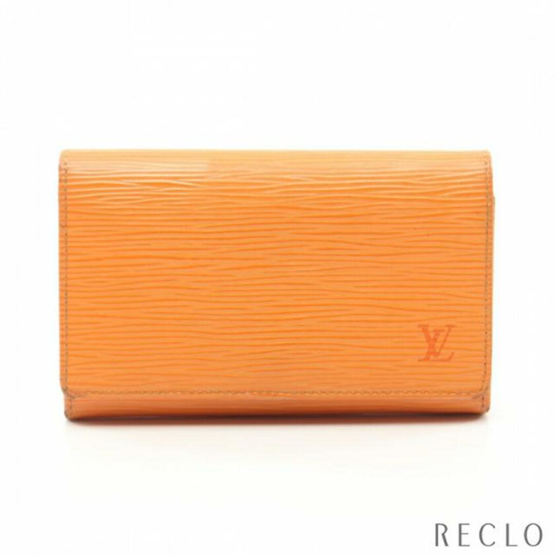【Louis Vuitton】エピ財布 ヴィエノワ マンダリンオレンジ