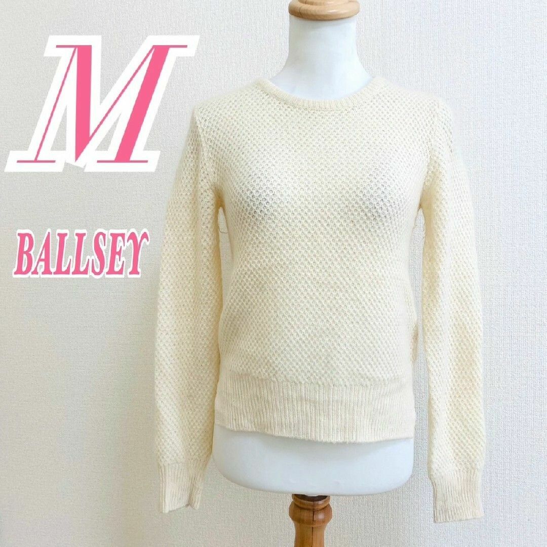 Ballsey - ballsey ボールジィ 長袖ニット 秋冬 M クルーネック