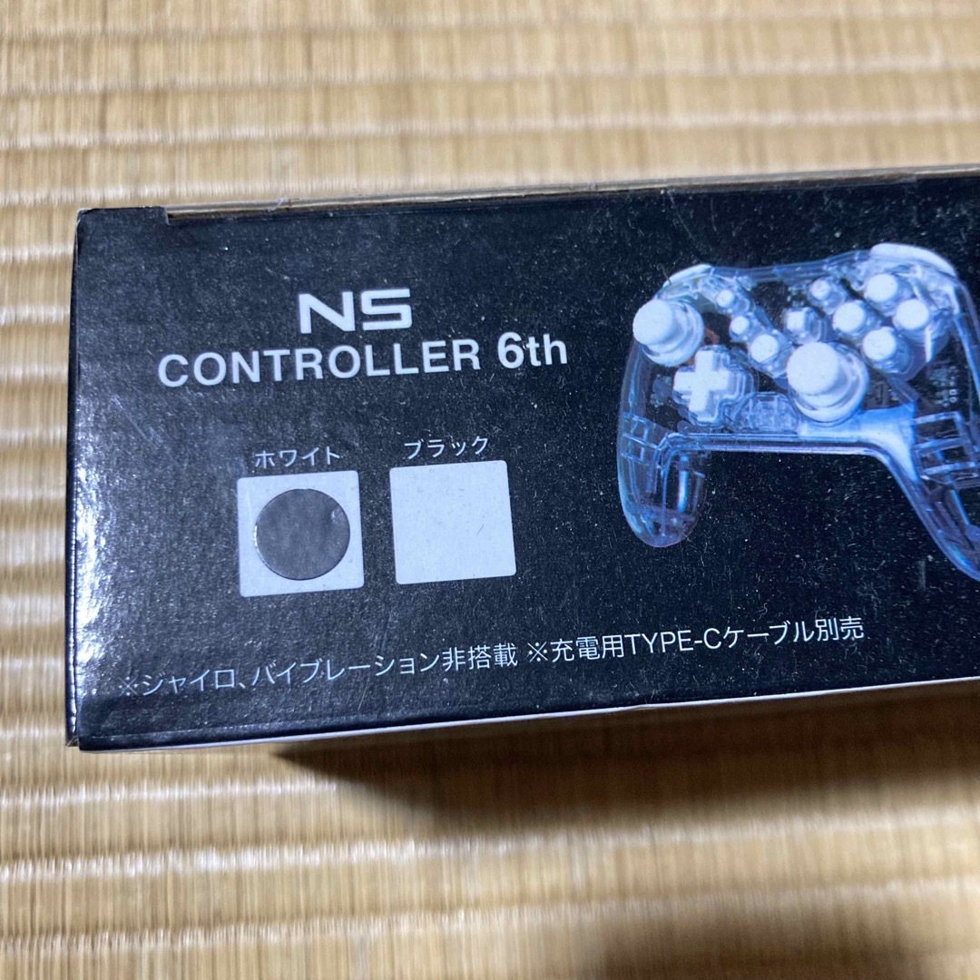 NS controller 6th コントローラー ブラック エンタメ/ホビーのゲームソフト/ゲーム機本体(その他)の商品写真