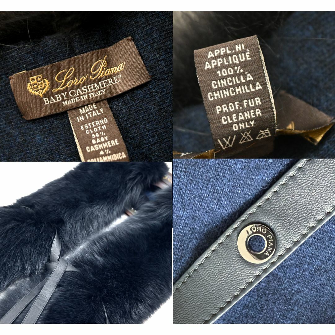 LORO PIANA(ロロピアーナ)の★Loro Piana★新品同様★ベビーカシミヤ★チンチラファー★レザー★ジレ レディースのジャケット/アウター(毛皮/ファーコート)の商品写真