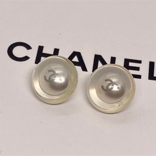 シャネル(CHANEL)の［正規品］CHANEL ヴィンテージ フェイクパール ボタン　セット(各種パーツ)