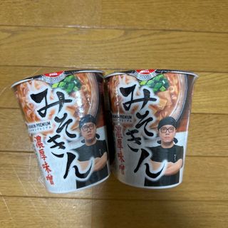 ニッシンショクヒン(日清食品)のみそきん　2個(インスタント食品)