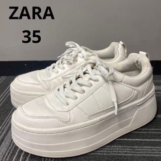ザラ(ZARA)のZARA プラットフォームスニーカー　35 ホワイト　厚底　ナイキ　22.5 (スニーカー)