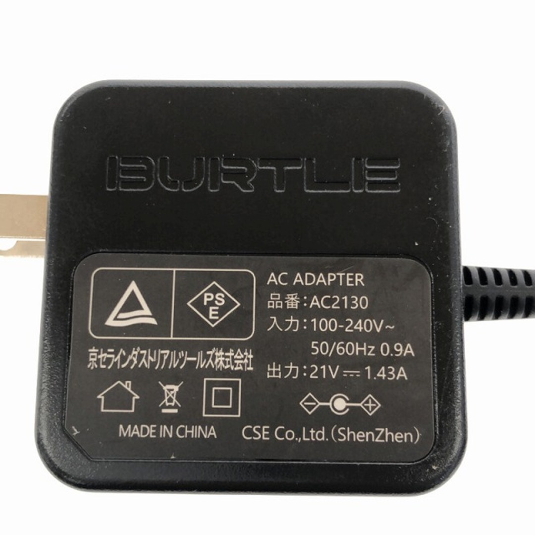 BURTLE(バートル)の☆美品 空調服セット☆BURTLE バートル 17V 空調服用バッテリー AC300 ファン AC310 81232 自動車/バイクのバイク(工具)の商品写真