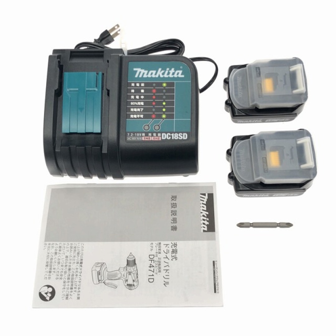☆極美品☆ makita マキタ 14.4V 充電式ドライバドリル ☆極美品☆ makita マキタ 14.4V 充電式ドライバドリル