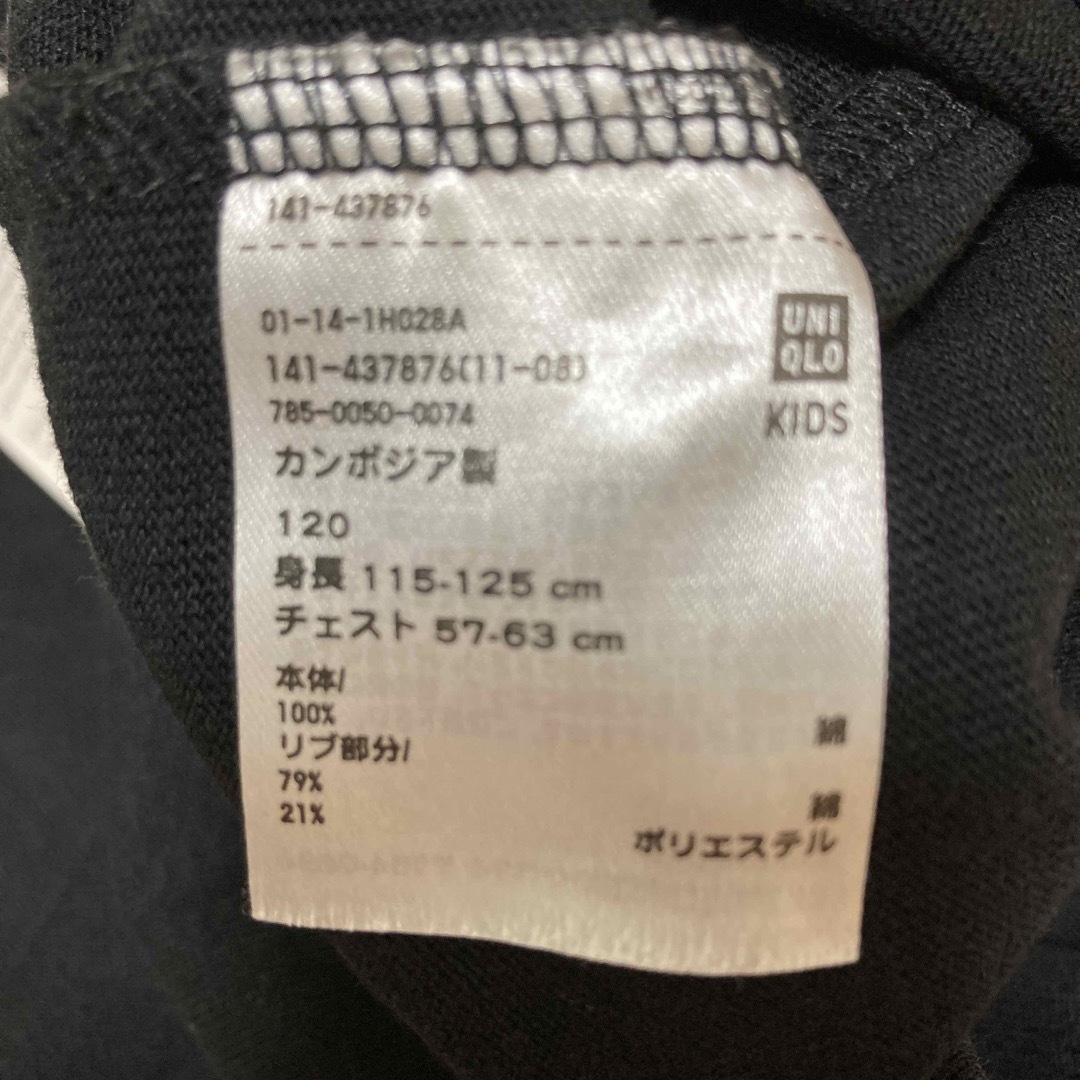 UNIQLO(ユニクロ)のUNIQLO U  クルーネックTシャツ（長袖）ブラック　120 キッズ/ベビー/マタニティのキッズ服男の子用(90cm~)(Tシャツ/カットソー)の商品写真