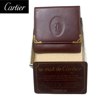 カルティエ(Cartier)の【極美品】カルティエ コインケース マストライン ボルドー カーフレザー(コインケース)