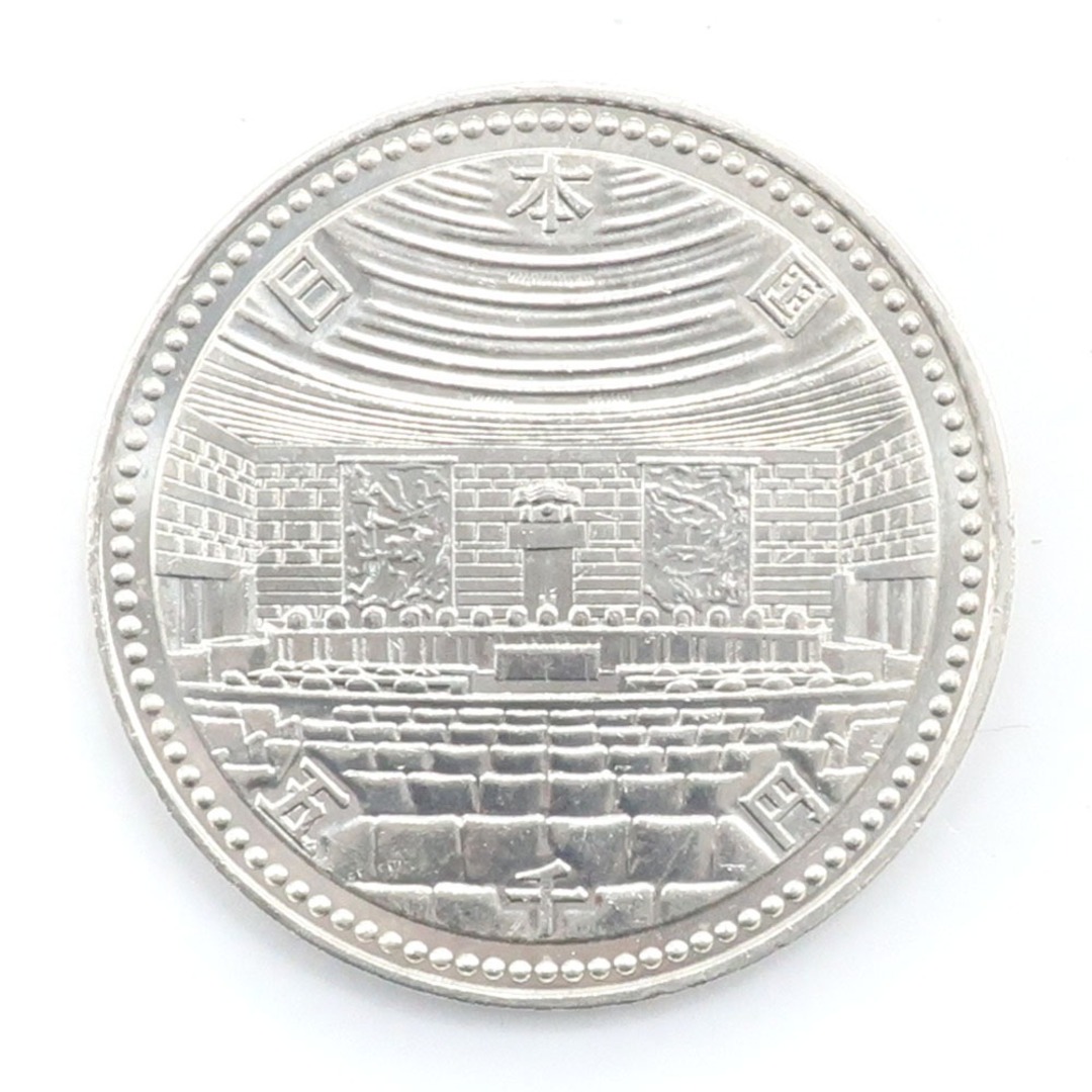 【JAPAN MINT】造幣局 裁判所制度百年 記念銀貨 五千円 5000円銀貨 1枚 _ 貨幣エンタメ/ホビー