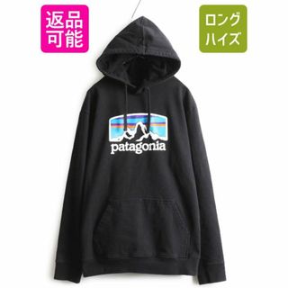 パタゴニア(patagonia) スウェット(メンズ)の通販 900点以上