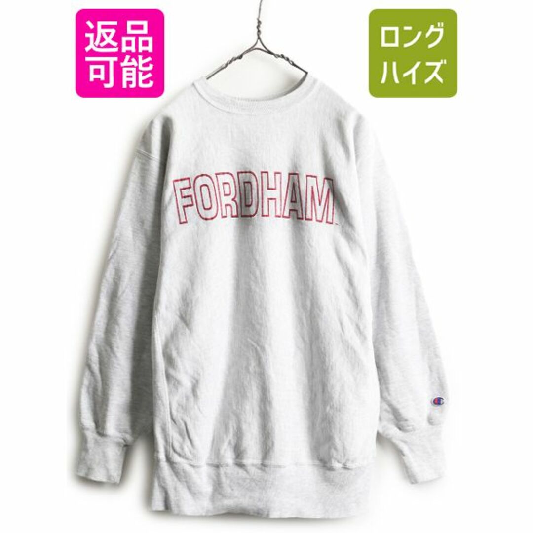 Champion - 90s チャンピオン カレッジ プリント リバースウィーブ