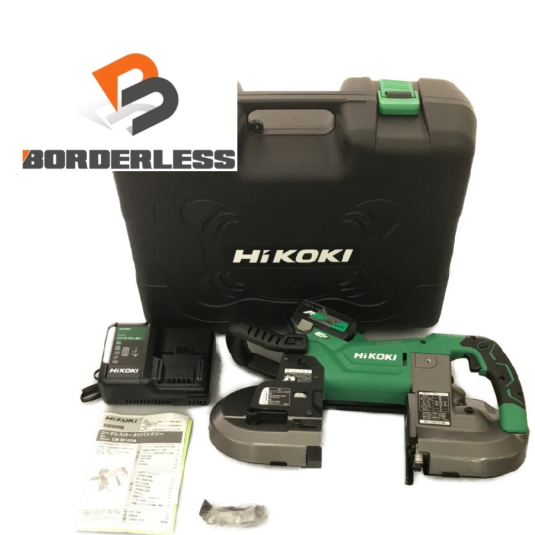 日立 - ☆未使用品☆HiKOKI ハイコーキ 36V コードレス 日立 - ☆未使用品☆HiKOKI ハイコーキ 36V コードレス