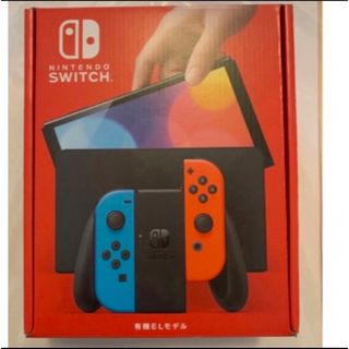 新品未使用どうぶつの森任天堂switchスイッチ