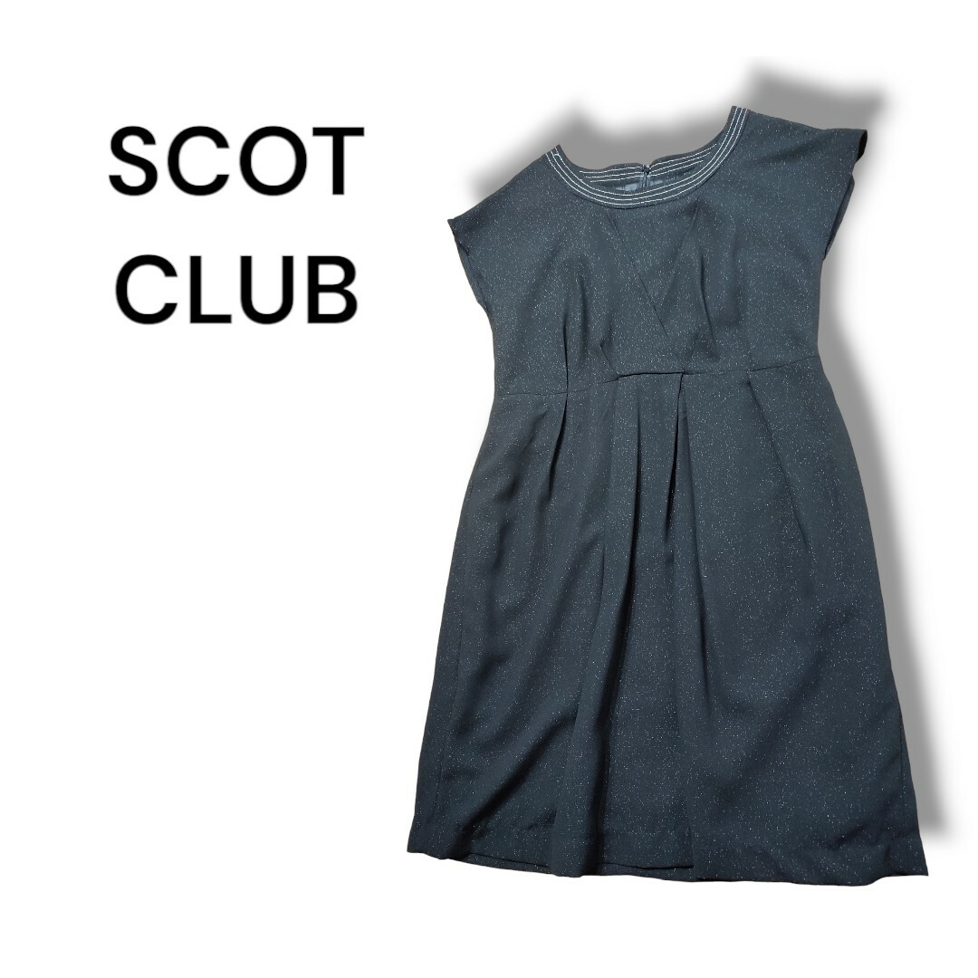 SCOT CLUB - 【SCOT CLUB】スコットクラブ ワンピース ドレス 結婚式 ...