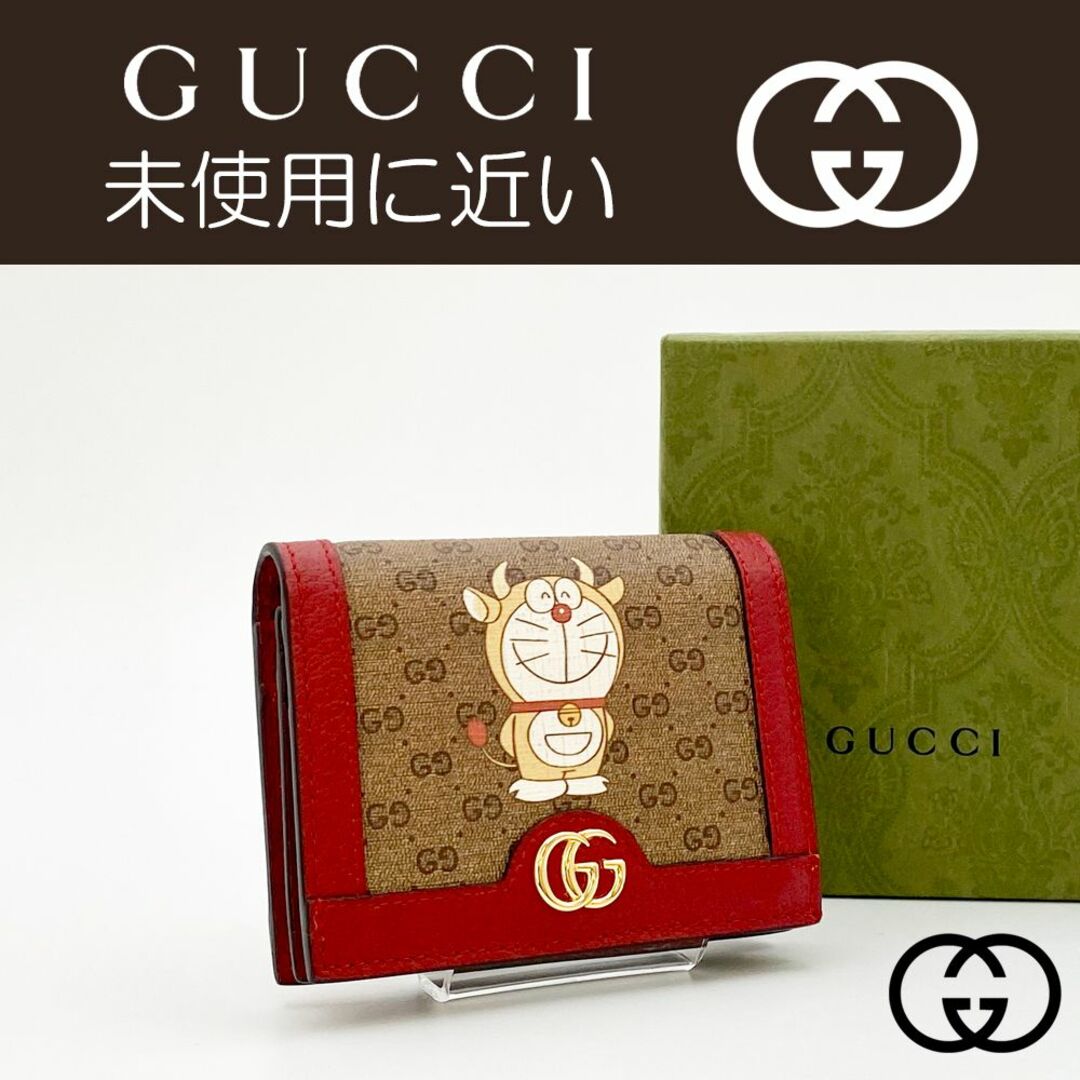 GUCCI×ドラえもん（牛）限定品 財布 ミニ財布 うしえもん-