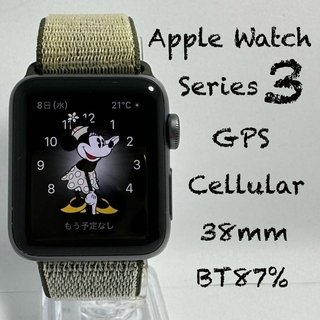 アップルウォッチ(Apple Watch)のApple Watch 3 GPS+Cellular 38mm  スペースグレイ(腕時計(デジタル))