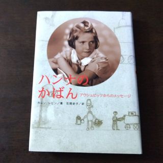 児童 文庫 108冊 セット まとめ ポプラ社 童心 双葉 児童 文庫 108冊 セット まとめ ポプラ社 童心 双葉