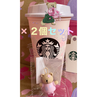 スターバックスコーヒー(Starbucks Coffee)のSAKURA2023リユーザブルカップ専用ドリンクホールキャップベアリスタ　2個(タンブラー)