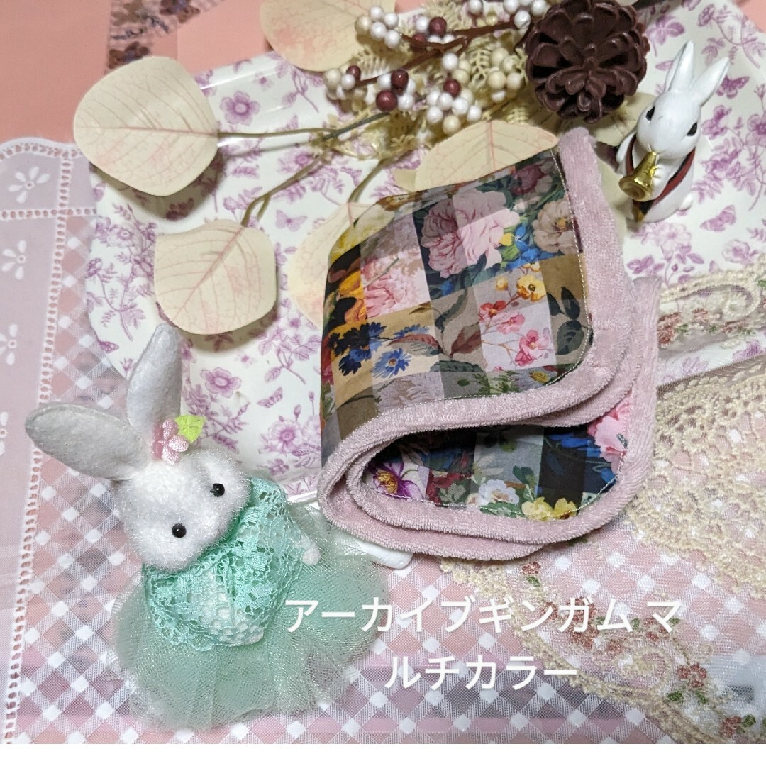 ガーゼパイルおえらびハンカチ「リバティプリント」ハンドメイド ハンドメイドのファッション小物(ハンカチ/バンダナ)の商品写真