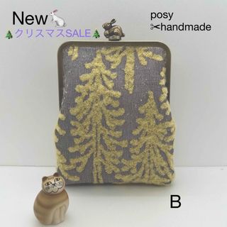 146*ボヌール ベージュミックス✿長財布✿ミナペルホネン ハンドメイド