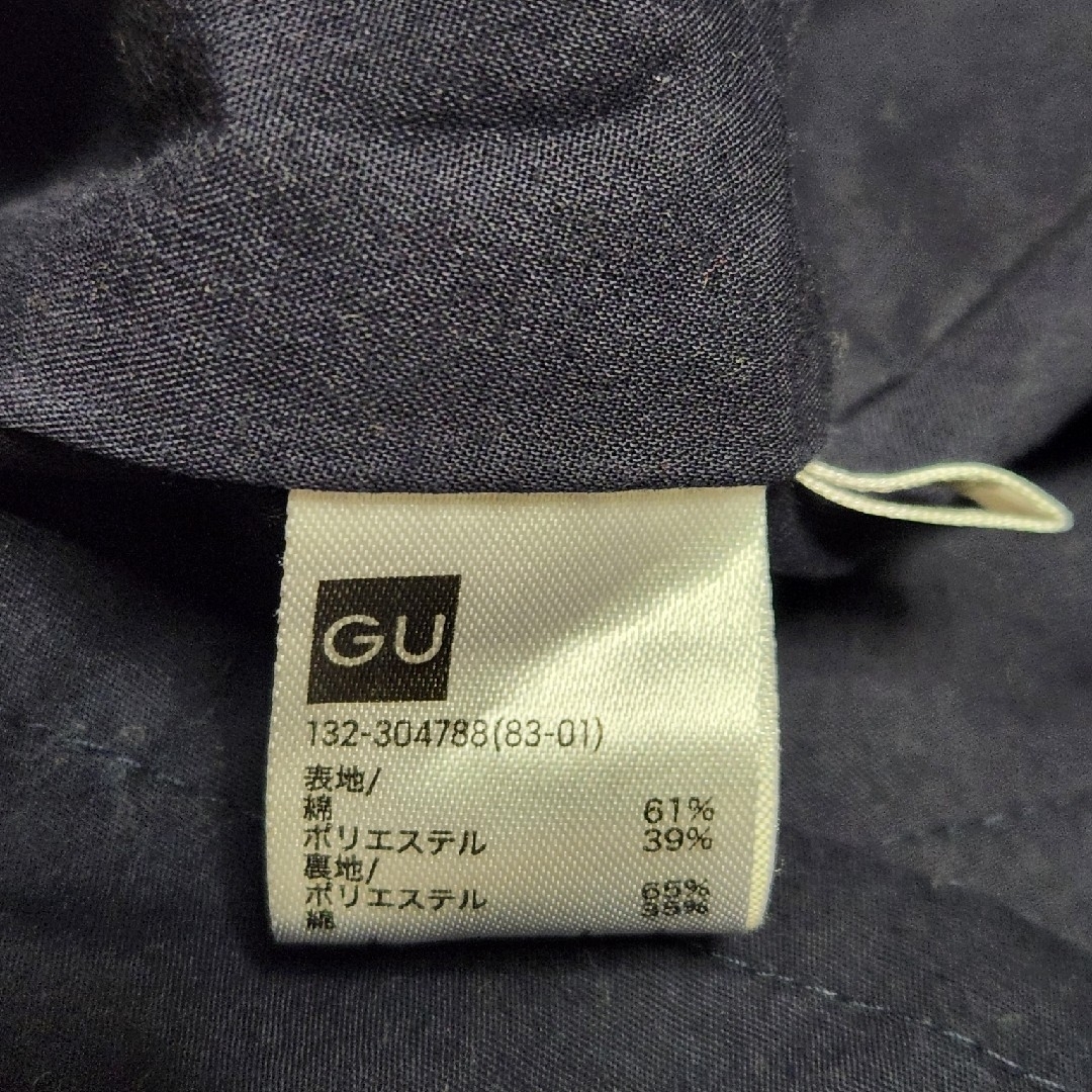 GU(ジーユー)の値下げしました！　GU120　ジャンパースカート キッズ/ベビー/マタニティのキッズ服女の子用(90cm~)(スカート)の商品写真