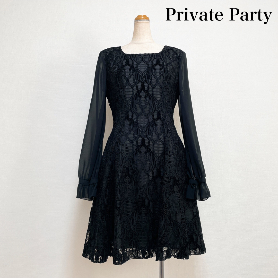 C'EST LA VIE(セラビ)のPrivate Party セラビ レースワンピース ドレス 黒 結婚式 上品♡ レディースのフォーマル/ドレス(ミディアムドレス)の商品写真