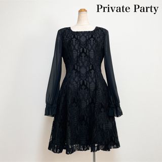 C'EST LA VIE - Private Party セラビ レースワンピース ドレス 黒 結婚式 上品♡