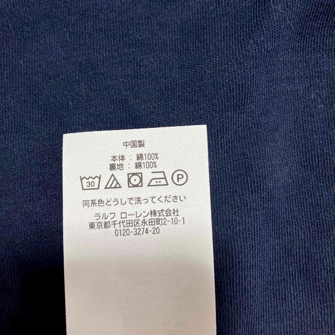 Ralph Lauren(ラルフローレン)のラルフ⭐︎ フード付カーディガン　80  リバーシブル キッズ/ベビー/マタニティのベビー服(~85cm)(カーディガン/ボレロ)の商品写真