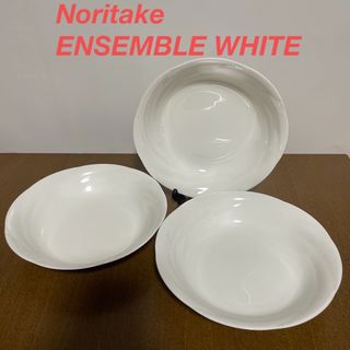 ノリタケ(Noritake)のお値下げ❗️Noritake ENSEMBLE WHITE ノリタケ　3枚(食器)