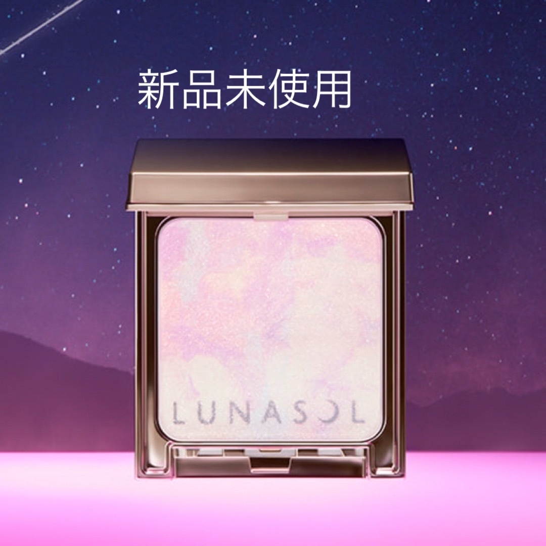 LUNASOL(ルナソル)のマージングフェースグロウ コスメ/美容のベースメイク/化粧品(フェイスパウダー)の商品写真