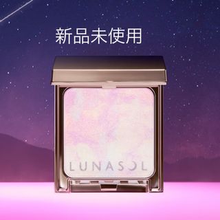 ルナソル(LUNASOL)のマージングフェースグロウ(フェイスパウダー)