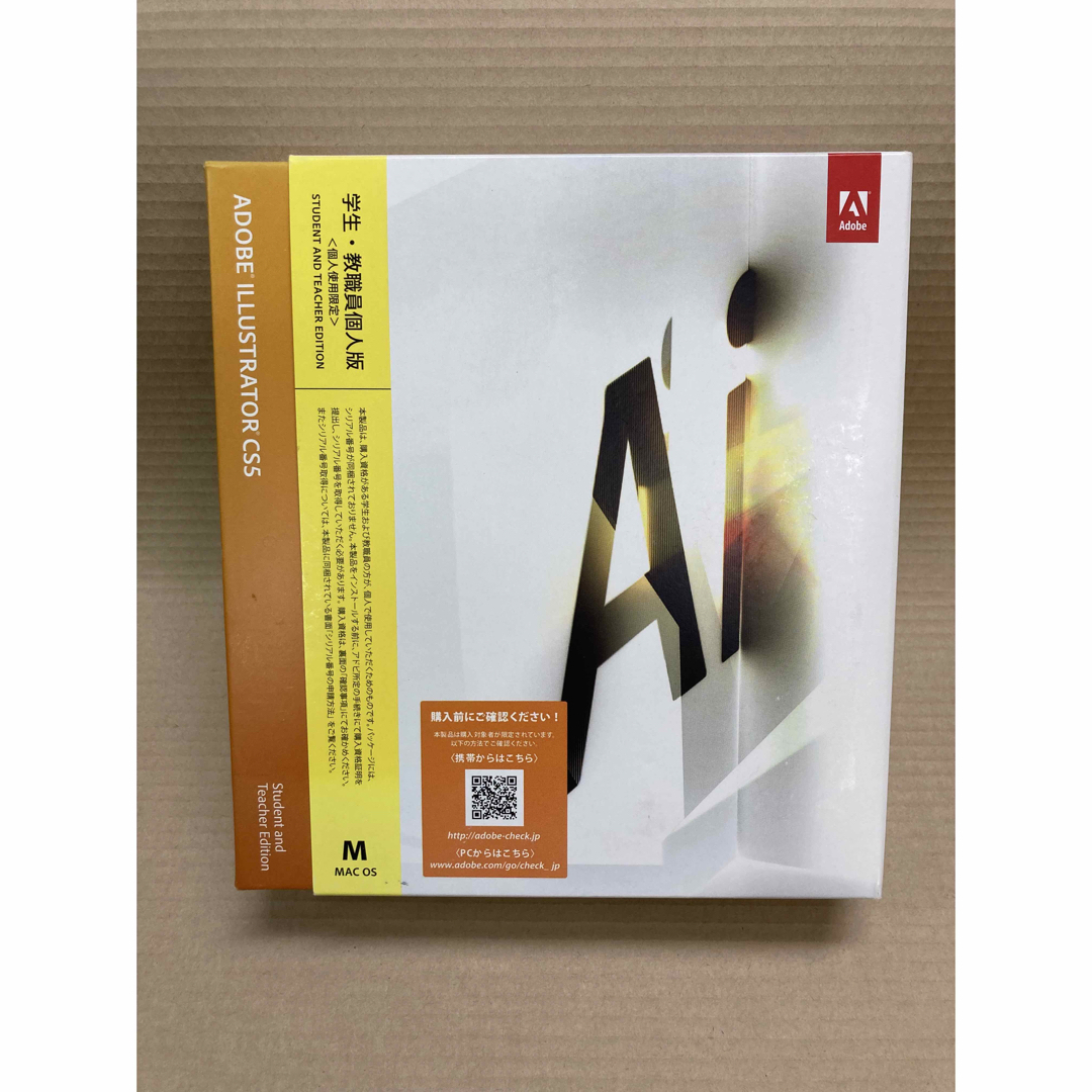 Adobe illustrator CS5 パッケージ版for Mac