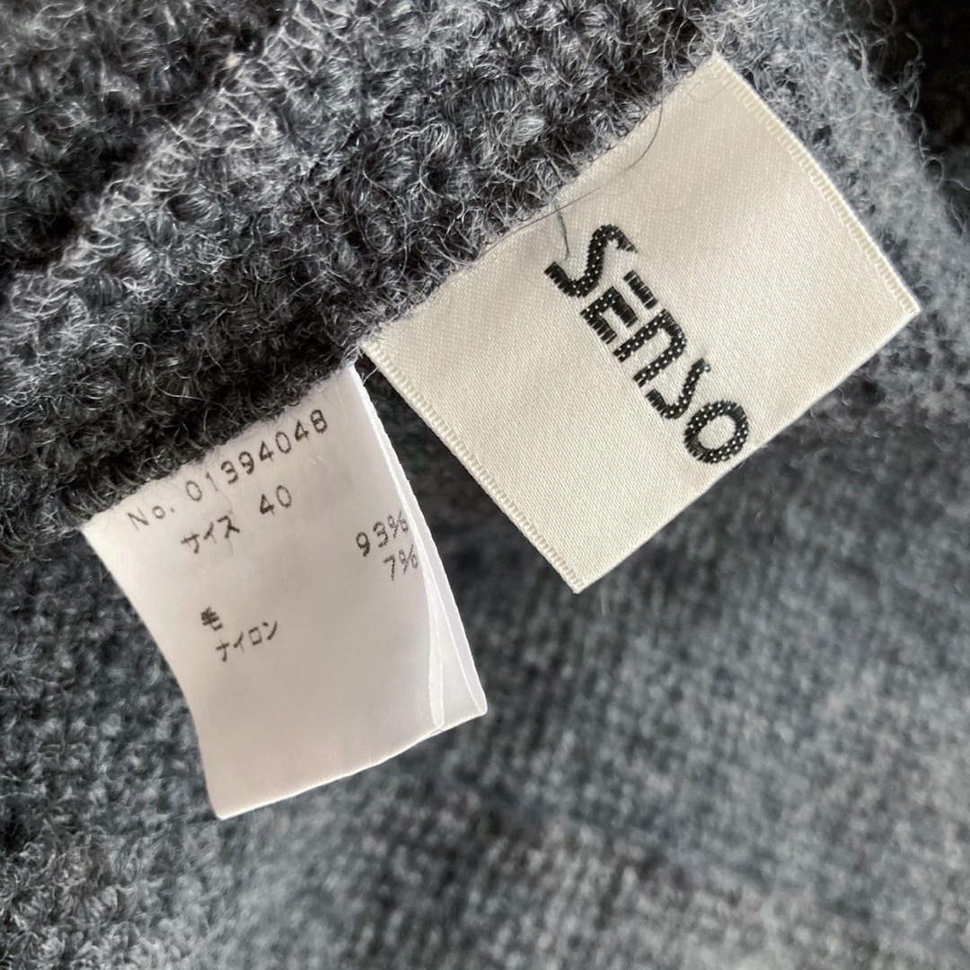 Sensounico - 美品 センソユニコ ざっくりウールのジャケット サイズ40