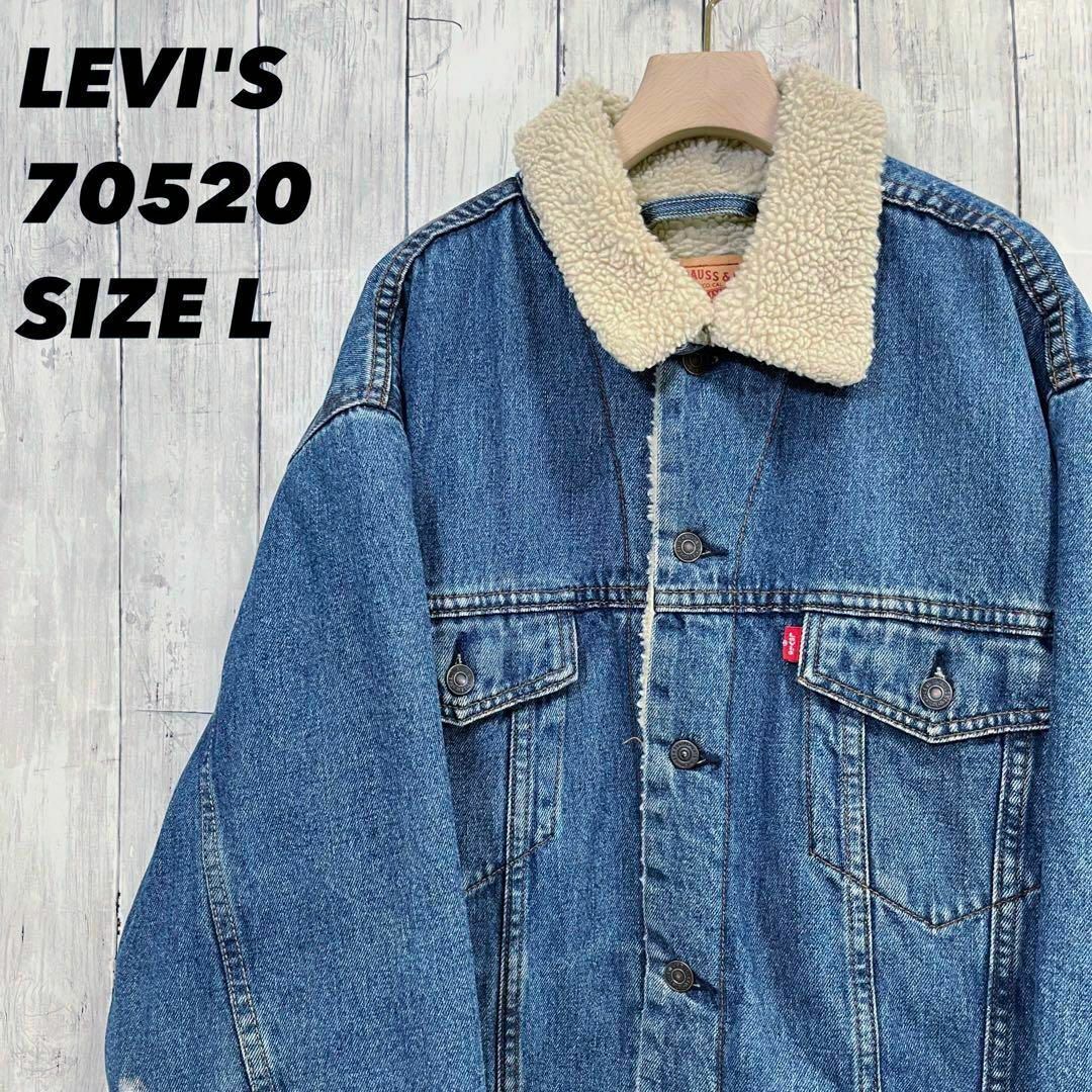 Levi's - アメリカ古着LEVI'Sリーバイス 70520裏ボアGジャンデニム