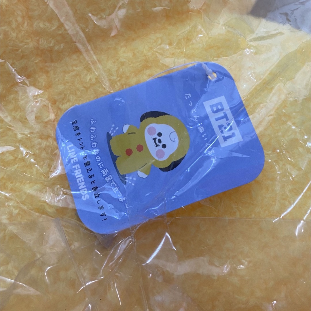 BT21(ビーティーイシビル)のBTS BT21 防弾少年団 韓国 たっとんぬいぐるみ L CHIMMY 新品☆ エンタメ/ホビーのCD(K-POP/アジア)の商品写真